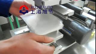 plastic bag semi auto labeling machine / manual labeling machine