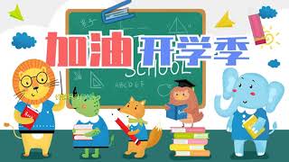 获得健康人际关系的底层规则