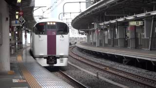 【JR東日本】215系チタNL2編成