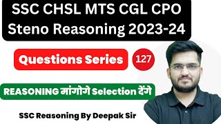 SSC Reasoning Most Important Questions 127 | SSC Reasoning by Deepak Sir