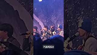 #shorts #기프티드 #알바스천 #히스플랜 #콘서트 #주를바라보며 #샬로밍 #이오늘