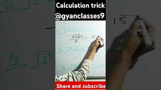 🔥#remaindertheorem #numbersystembesttrickinhindi #remaindertheorem #mathshorts