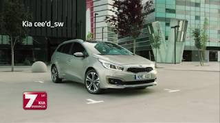kia ceed sw kombi