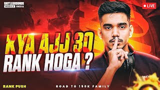 KYA AJJ TOP 30 HOGA ? | CONQUEROR RANK PUSH DAY 6 | BGMI LIVE | UZU GAMER