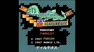ドラゴンスレイヤーIV ドラスレファミリー(FC)～ディルギオス