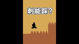 #游戏鉴赏家