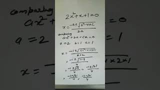 quadratic equation#mathsshorts#mathsvideo