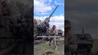 新兵怕炮老兵怕槍，真實戰場有多殘酷?#奇聞奇事#科普#冷知識