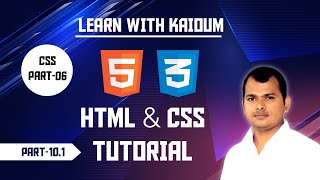 HTML and CSS Bangla Tutorial #10.1 | CSS Part-06 | How to CLONE Mozilla website (header area)