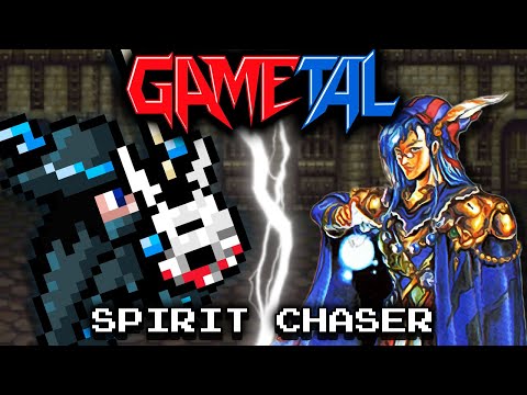 Spirit Chaser (Treasure of the Rudras) - GaMetal Remix