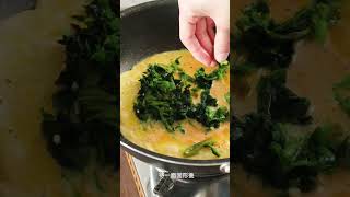 菠菜歐姆蛋 spinach omelette