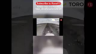 Kamikaze drone struck Russian "Tulpan" 2S4 self-propelled mortar unit