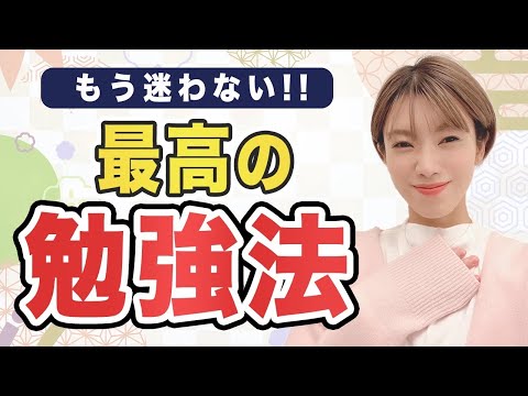 【もう迷わない】書道が上手くなる最高の勉強法