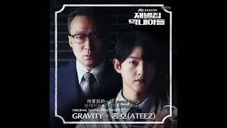 [中字] ATEEZ 鍾浩 - GRAVITY