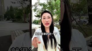 中国和马来西亚随礼文化大不同 #马来西亚 #中国 #文化差异 #文化
