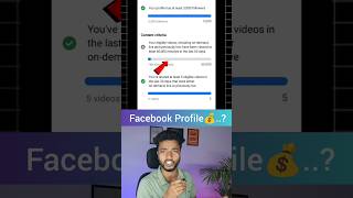 Facebook Monetization Criteria 💰 #shortsfeed #trendingshorts #facebookmonetizationupdate #monetize