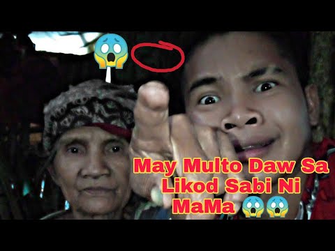 May Multo daw Sabi Ni mama