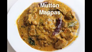 [No Music] Mutton Mappas Kerala style recipe
