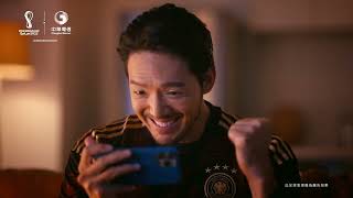 2022 FIFA世界盃™-世足金盃熱 世界大享樂【AR功能】