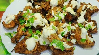 इसके आगे तंदूरी चिकन भी फेल | chicken Atishi Tandoori Atishi Murgh Atishi Recipe | Atishi Chicken...