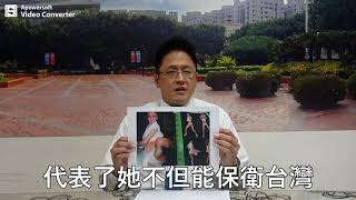 何景榮教授 Midterm Exam, “Constitution of ROC Taiwan” by Prof. Kimyung Keng@FCU 逢甲大學《中華民國憲法》(英語授課)期中考第二題