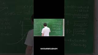 4 思考力UP！3個方法教你養成好習慣