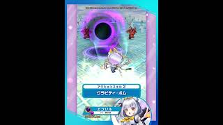 新登場キャラ「エプリル」【白猫プロジェクト NEW WORLD'S】