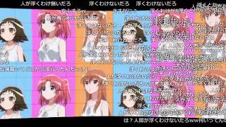 弾幕・空耳が面白いOP集（2014年のコメント付き）◆高画質推奨