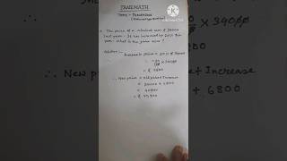 Percentage increase(Statement type Question)  #shorts #percentage #ncertmaths #class8