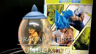 DRACAP REBIRTH Blind box #unboxing #dragonball #dragonballz #dragonballsuper #goku #gokuinajar