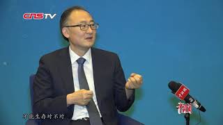 多国专家热议中国“大国外交”新成果