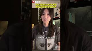 配音演员发声我就是哪吒2中的那个鼎