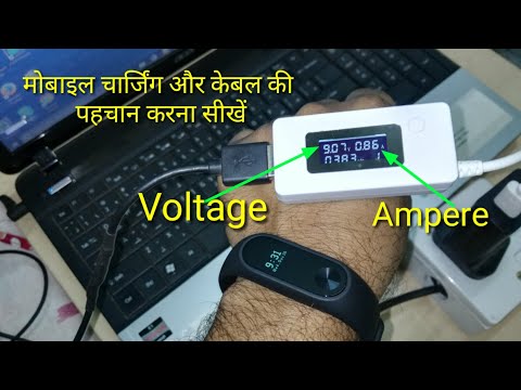 Mobile chargers and cable identify # Voltage Current Detector Battery Capacity Tester# KCX-017 LCD