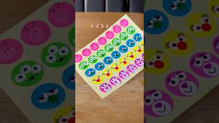あっという間にトイストーリーを量産する方法　#シール #知育 #トイストーリー #保育士