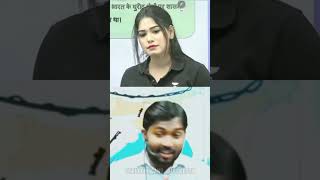 #khansirfunny #divyatripathimemes #khansircomedy #khansirroast #khansirpatna #khansirnewvideo