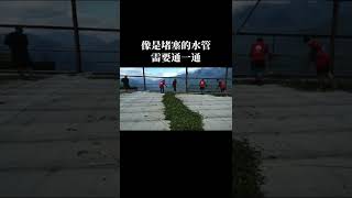原來製茶的這個步驟這麼重要‼️
