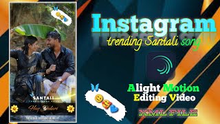 AAM GE SARI AAM RIGE CHO SANTALI XMLFILE 💖2025 SANTALI EDITING VIDEO // SANTALI XML @marangburu.y.t