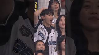 대타 조수행?! 역대급 팬 반응! ㄷㄷ