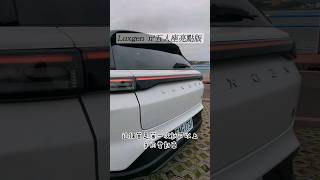 跟油車說掰掰? 所以Luxgen n7開起來怎樣? #luxgen #n7 #電動車 #人車部落 #shorts