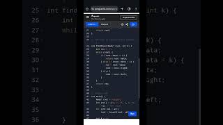 Find Greatest Number ≤ K in BST | Floor of a Key in BST | C++ Code Explained