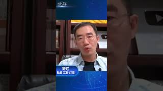 習近平腦梗還能霸凌歐盟主席？ #天亮論政 #章天亮
