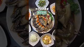 2024明洞美食推薦！這樣點餐超優惠😋