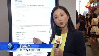 糖尿病风险评估工具：有糖尿风险年轻人 亦可享有津贴体检