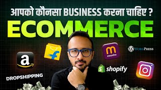 Best Ecommerce Business Ideas for Beginners in India (2025)
