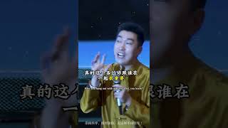 知识改变不了命运，只有智慧才能改变命运（Part四） #周文强 #周文强财商思维 #成长智慧 #认知思维 #成长 #正能量
