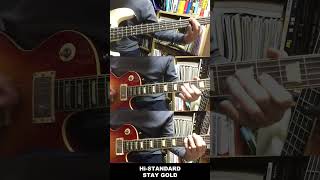 Hi-STANDARD - STAY GOLD