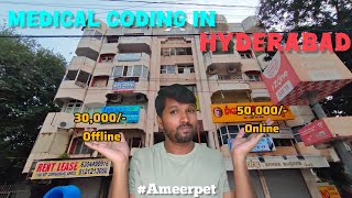 Best Medical coding Institutes In Hyderabad || Online or Offline Better || Life in Hyderabad...!