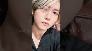 【リクエスト】壁紙にどうですか？〜若井滉斗〜#ミセス#若井滉斗 #壁紙#リクエスト