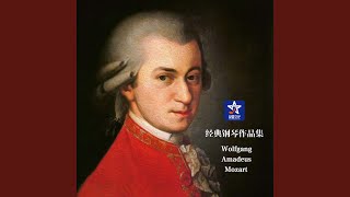 魔笛, 主题变奏曲, K. 620