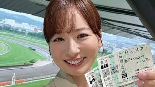 41歳皆藤愛子、珍しいミニスカートにSNS騒然「照れてる感じがめっちゃ可愛い」「ヤバいッス」「いや…これはあかん」